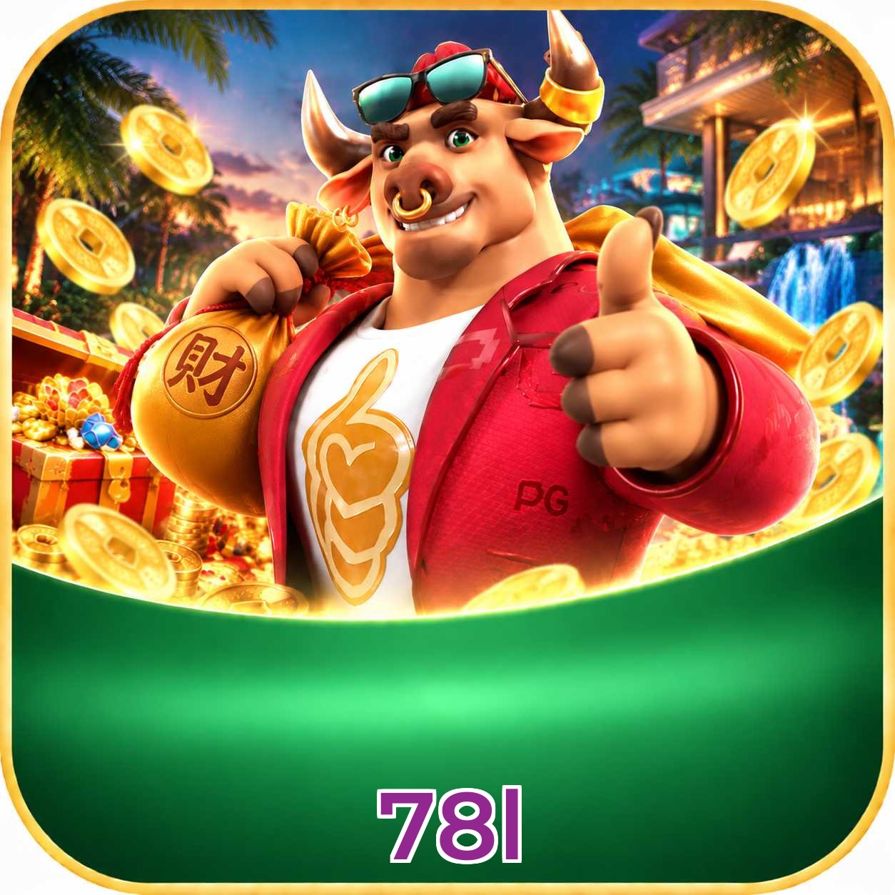 Central de download oficial da 78l para Android e iOS
